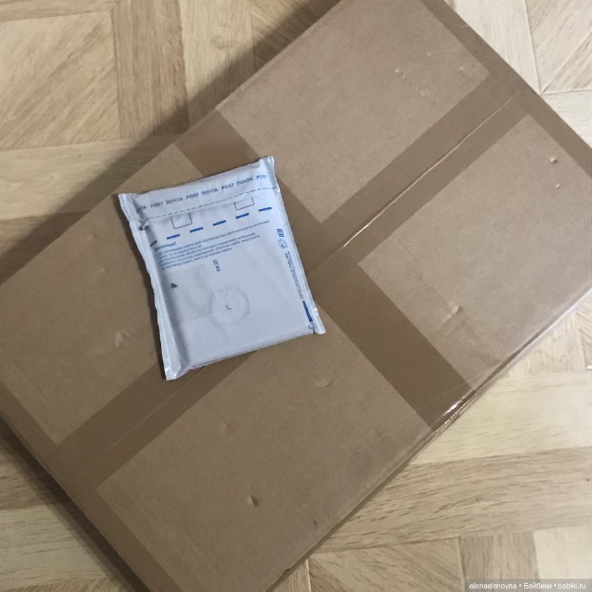 РА-СПА-КО-ВОЧ-КА!!! Часть 7 (фото 2)