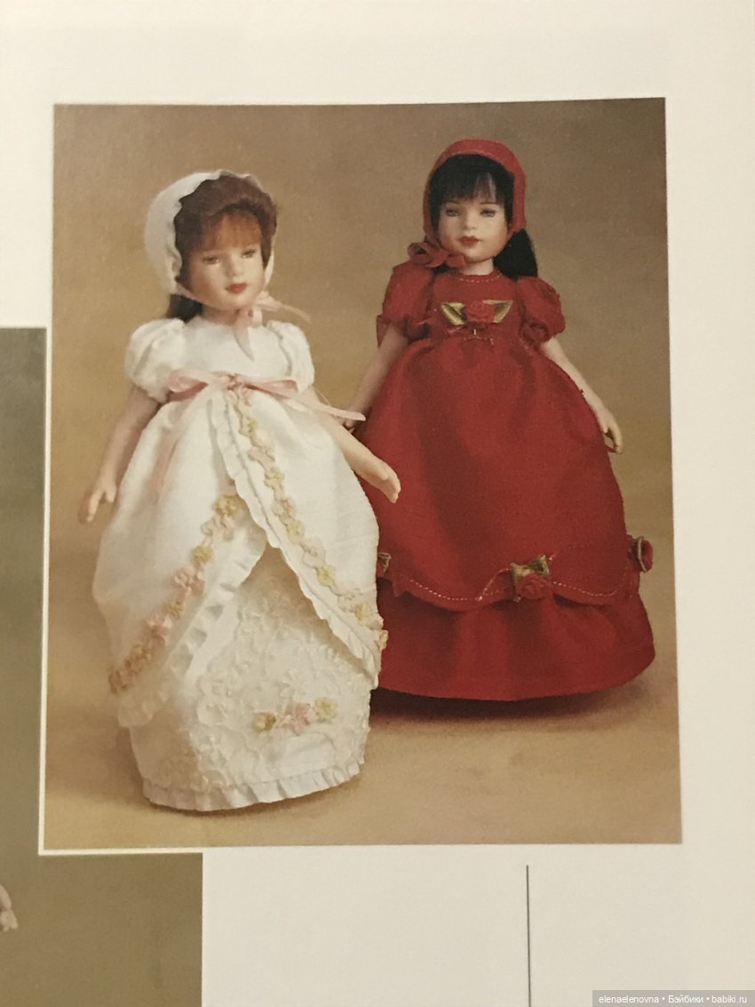 РА-СПА-КО-ВОЧ-КА!!! Часть 7