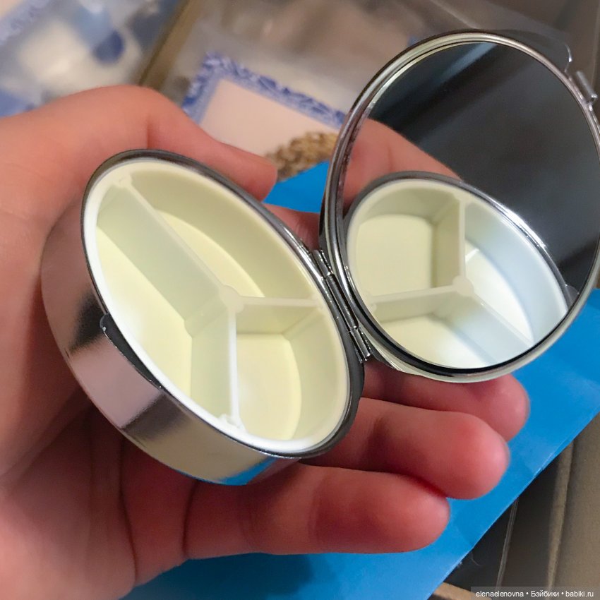 РА-СПА-КО-ВОЧ-КА!!! Часть 7