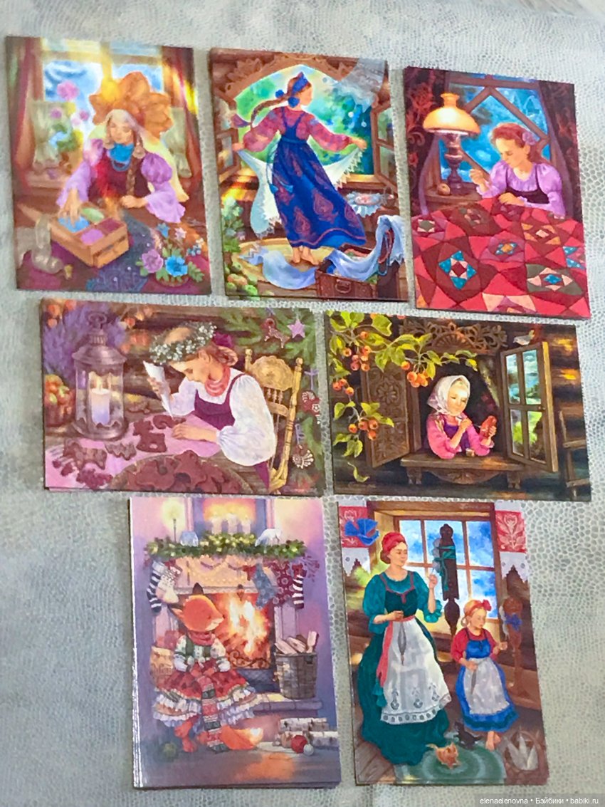 РА-СПА-КО-ВОЧ-КА!!! Часть 7