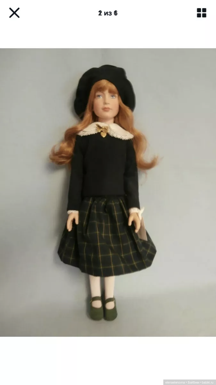 РА-СПА-КО-ВОЧ-КА!!! Часть 7