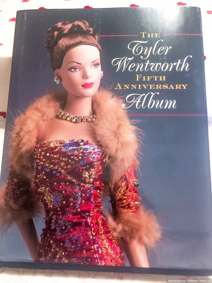 РА-СПА-КО-ВОЧ-КА!!! Часть 7