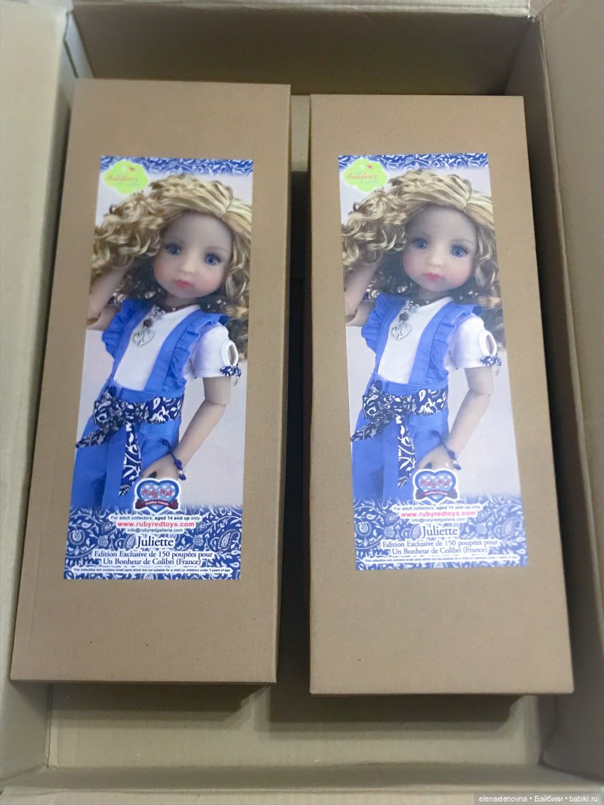 РА-СПА-КО-ВОЧ-КА!!! Часть 7