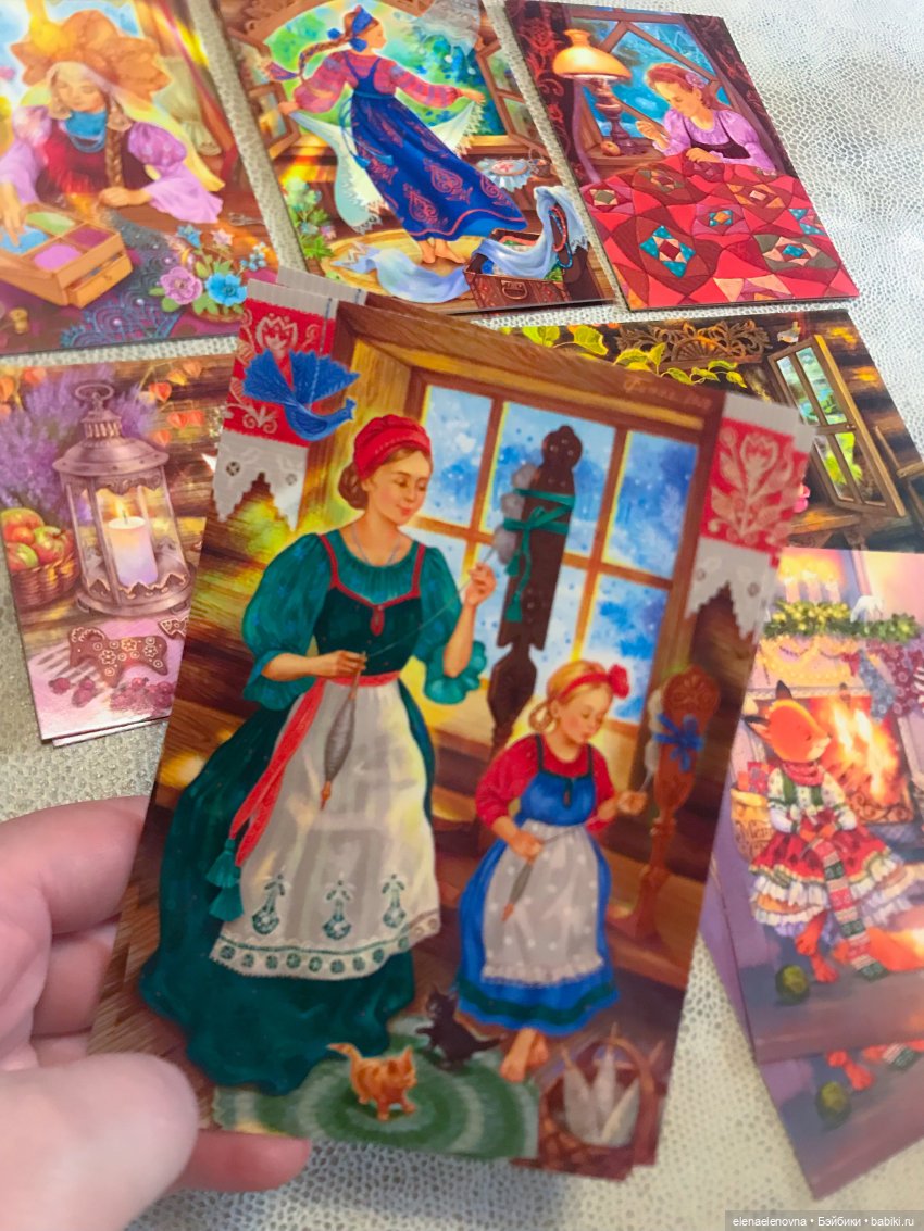 РА-СПА-КО-ВОЧ-КА!!! Часть 7