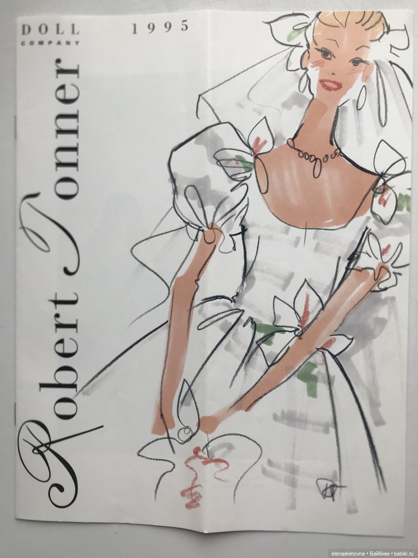 Поллианна (Pollyanna) Tonner. Близняшки, ч.9 (фото 4)