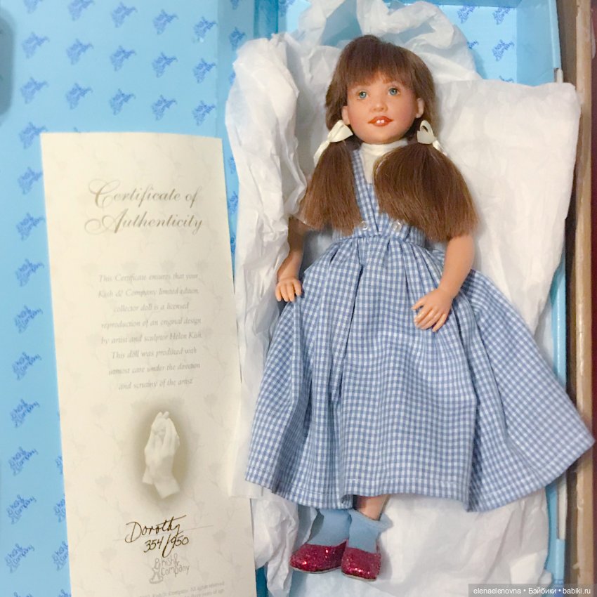 РА-СПА-КО-ВОЧ-КА!!! Часть 8