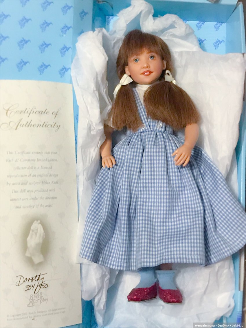 РА-СПА-КО-ВОЧ-КА!!! Часть 8