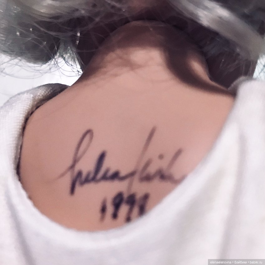 РА-СПА-КО-ВОЧ-КА!!! Часть 8