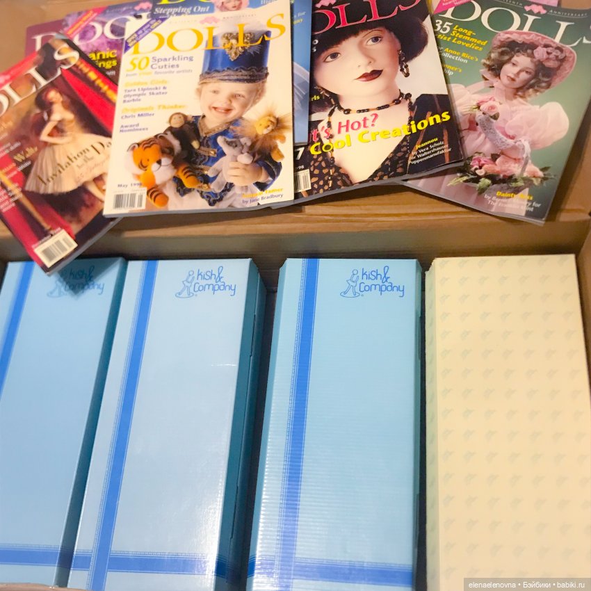 РА-СПА-КО-ВОЧ-КА!!! Часть 8