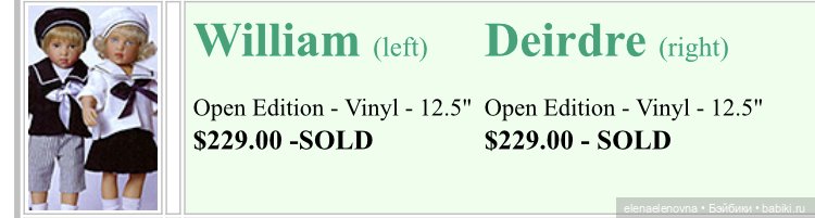 РА-СПА-КО-ВОЧ-КА!!! Часть 8