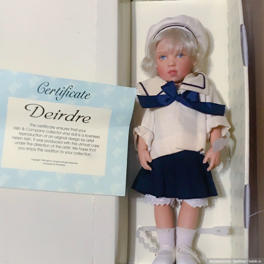 РА-СПА-КО-ВОЧ-КА!!! Часть 8