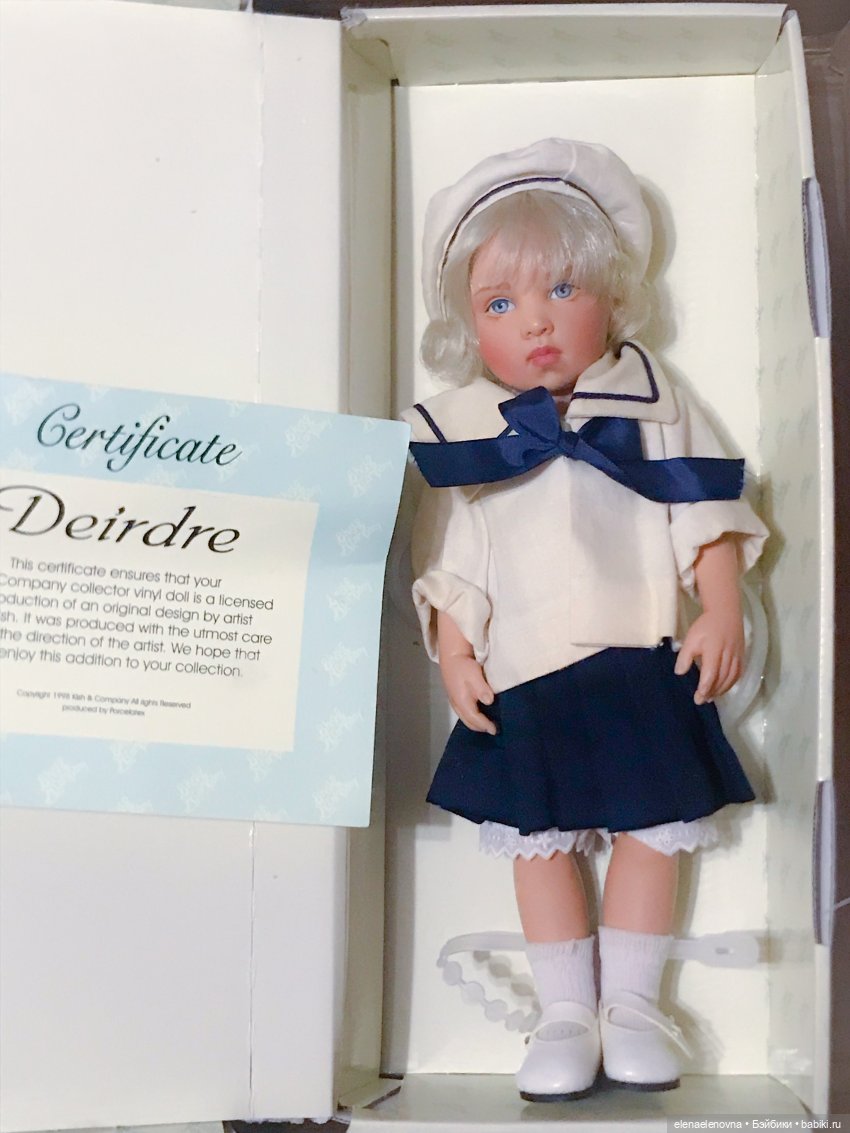 РА-СПА-КО-ВОЧ-КА!!! Часть 8