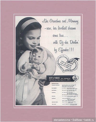 “ДИ-ДИ” как символ Эффанби (Dy-Dee Effanbee) (фото 2)