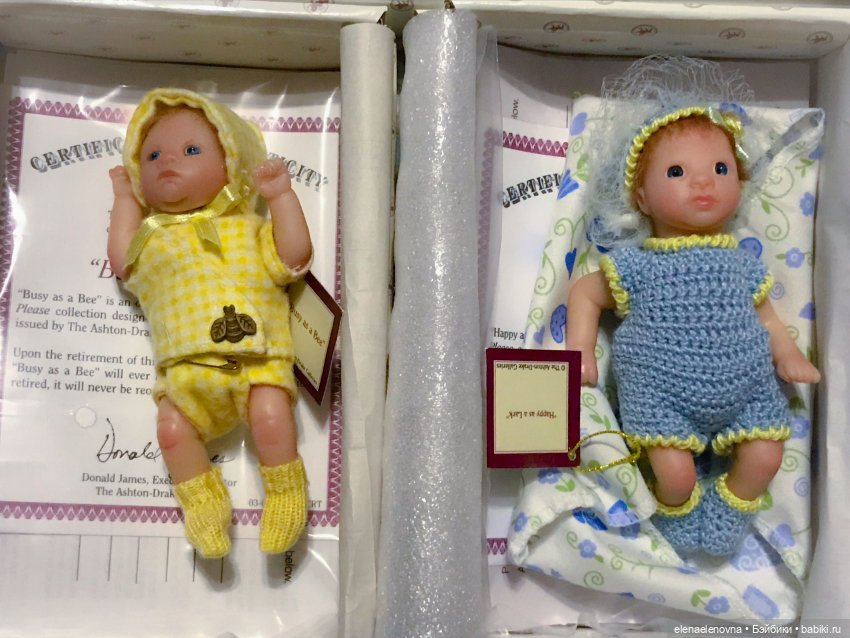 РА-СПА-КО-ВОЧ-КА!!! Часть 9