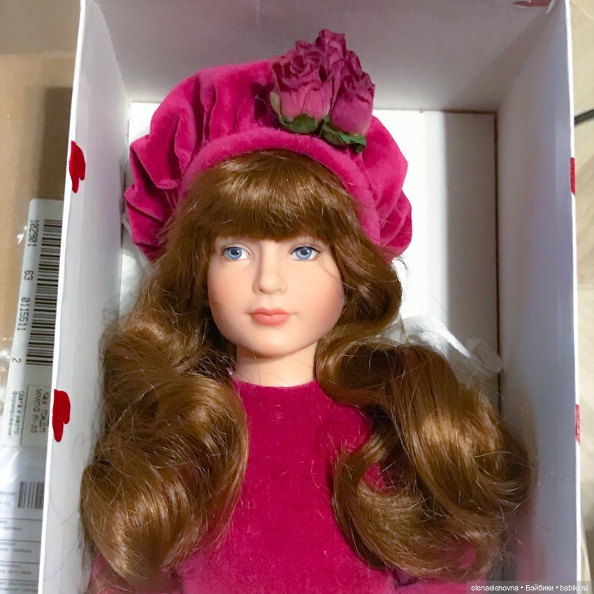 РА-СПА-КО-ВОЧ-КА!!! Часть 9