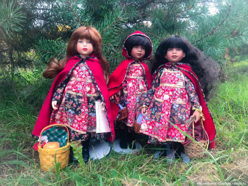 Красные Шапочки и Серый Волк 🐺