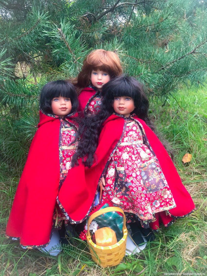 Красные Шапочки и Серый Волк 🐺