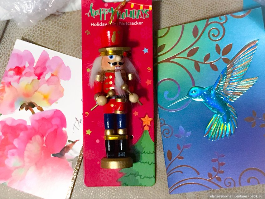 РА-СПА-КО-ВОЧ-КА!!! Часть 10 🤪