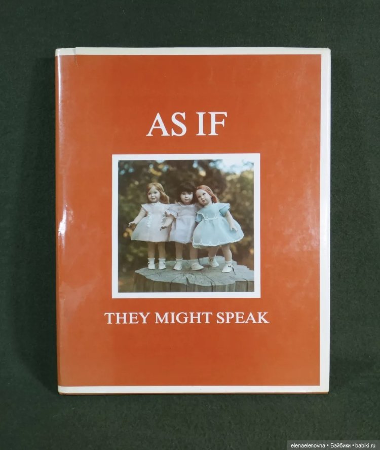 РА-СПА-КО-ВОЧ-КА!!! Часть 10 🤪