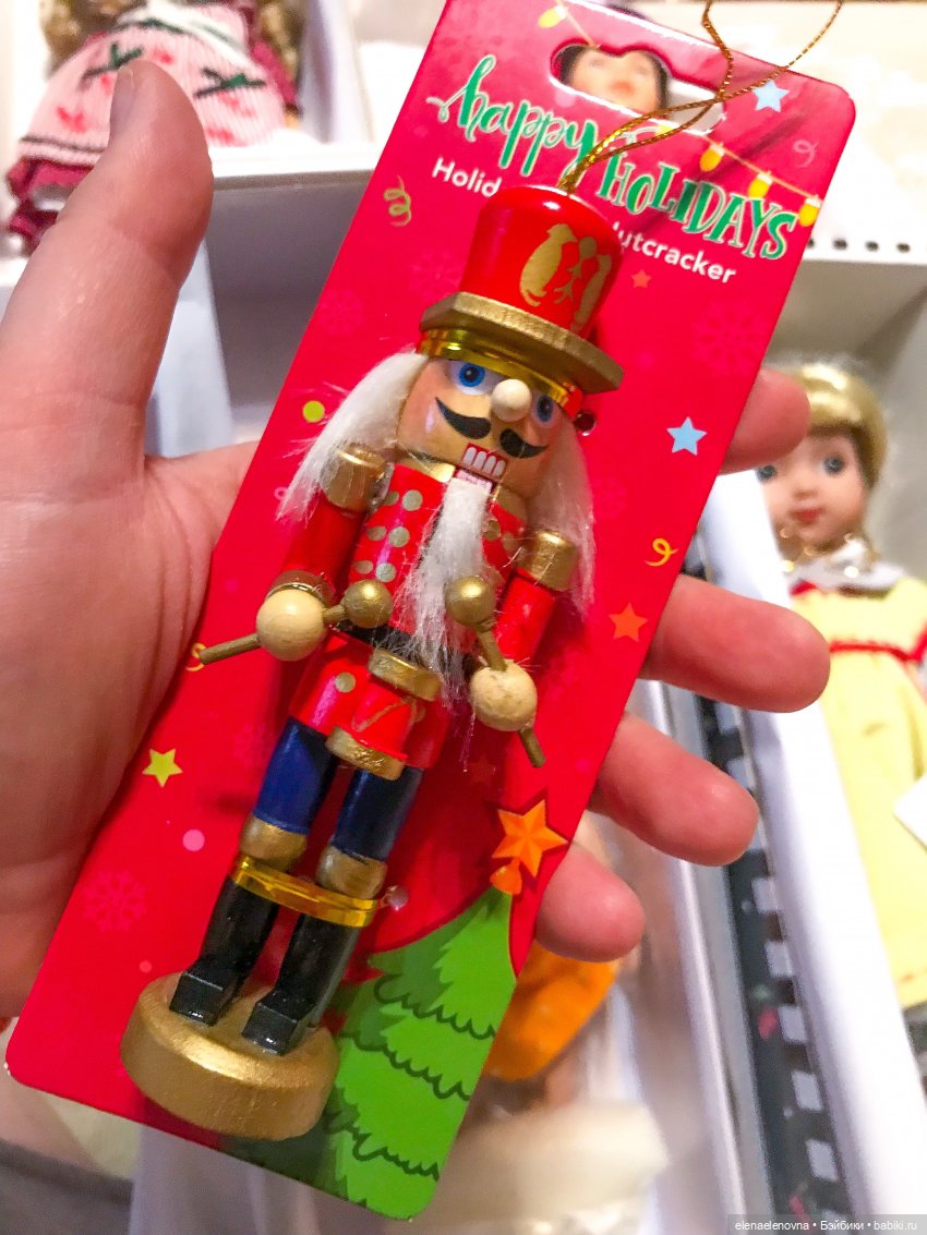 РА-СПА-КО-ВОЧ-КА!!! Часть 10 🤪