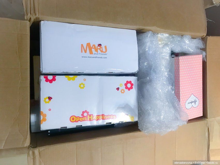 РА-СПА-КО-ВОЧ-КА!!! Часть 10 🤪 (фото 2)