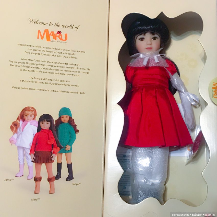 РА-СПА-КО-ВОЧ-КА!!! Часть 10 🤪 (фото 5)