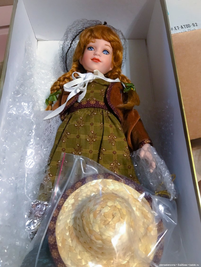 РА-СПА-КО-ВОЧ-КА!!! Часть 10 🤪