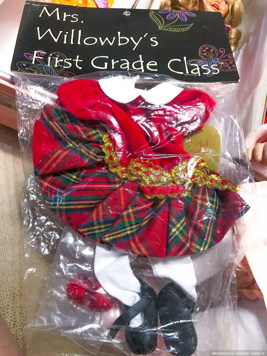 РА-СПА-КО-ВОЧ-КА!!! Часть 10 🤪