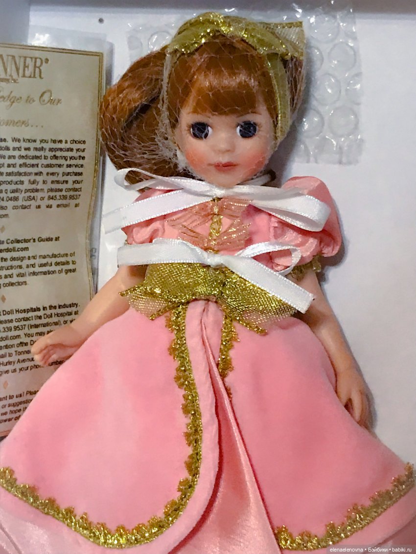 РА-СПА-КО-ВОЧ-КА!!! Часть 10 🤪