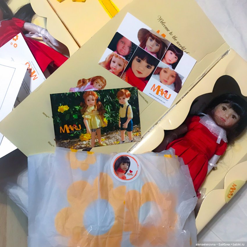 РА-СПА-КО-ВОЧ-КА!!! Часть 10 🤪 (фото 10)