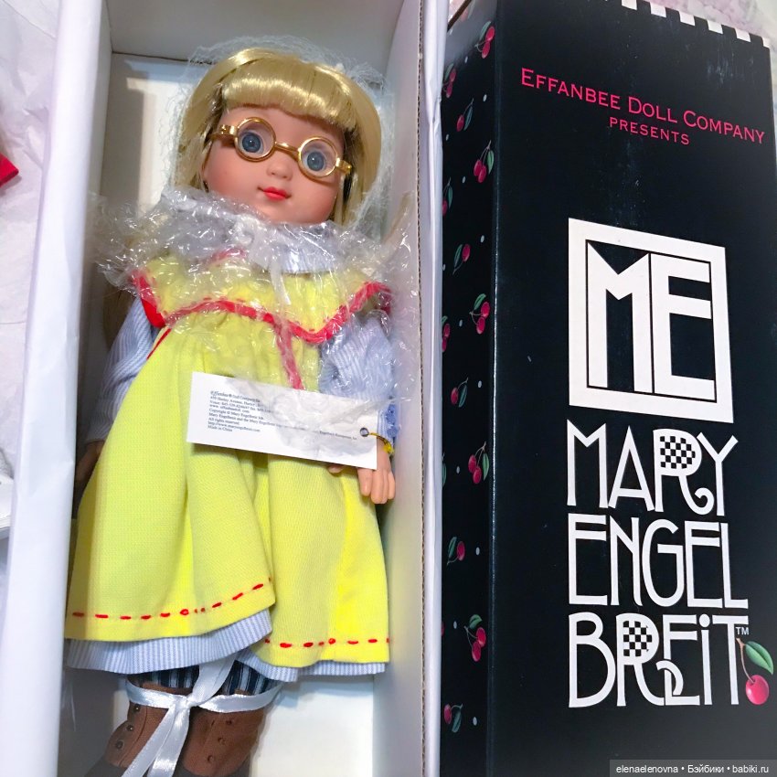 РА-СПА-КО-ВОЧ-КА!!! Часть 10 🤪