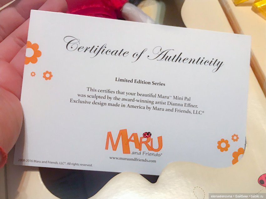 РА-СПА-КО-ВОЧ-КА!!! Часть 10 🤪 (фото 8)