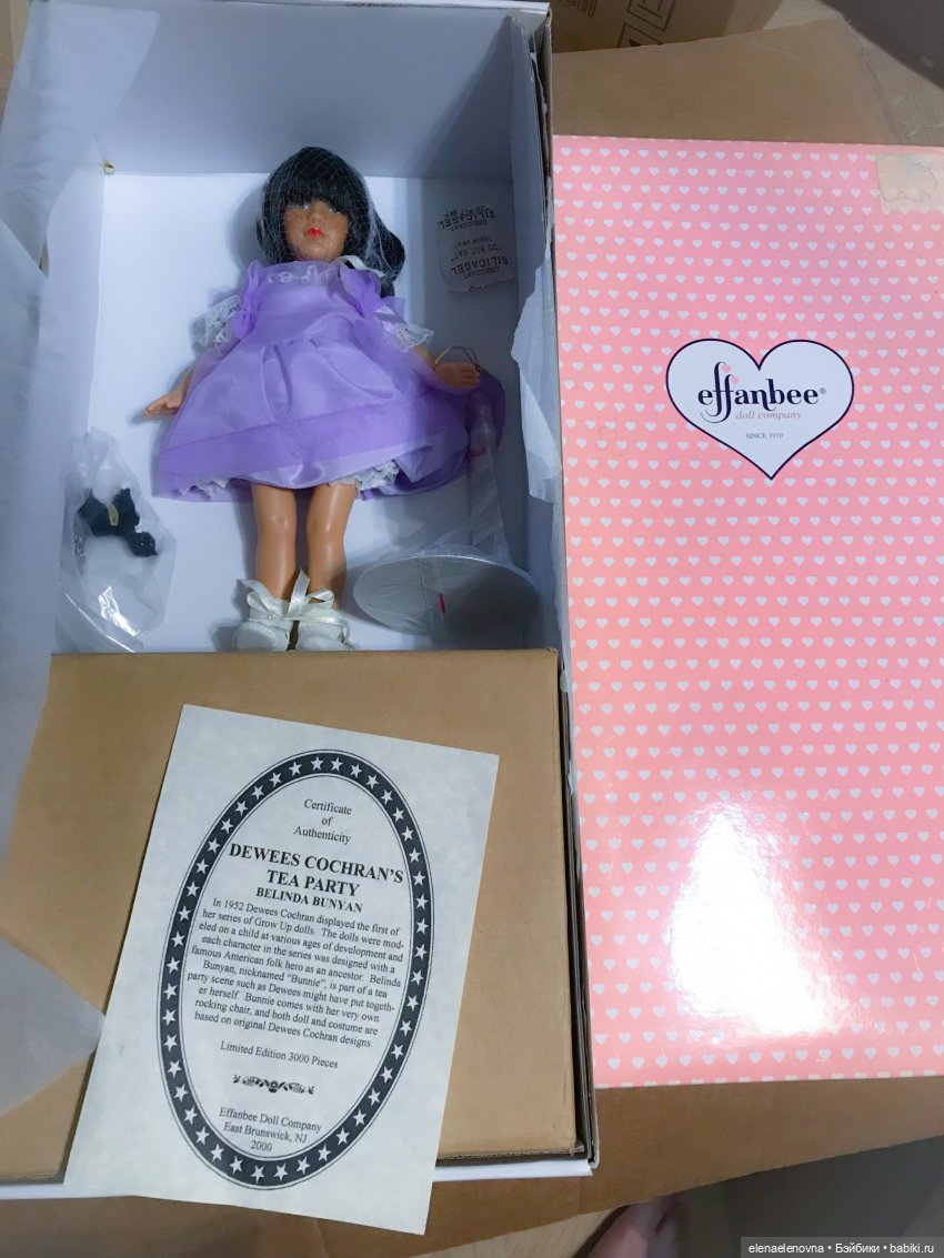 РА-СПА-КО-ВОЧ-КА!!! Часть 10 🤪