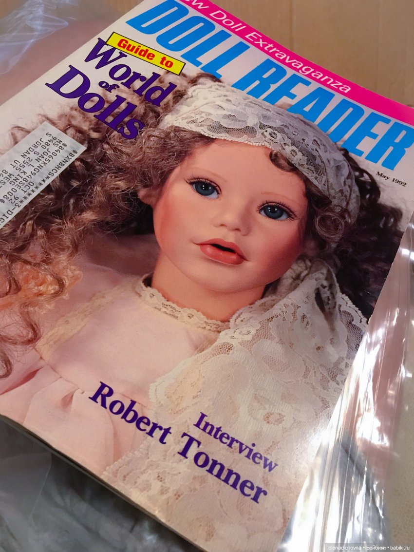 РА-СПА-КО-ВОЧ-КА!!! Часть 10 🤪