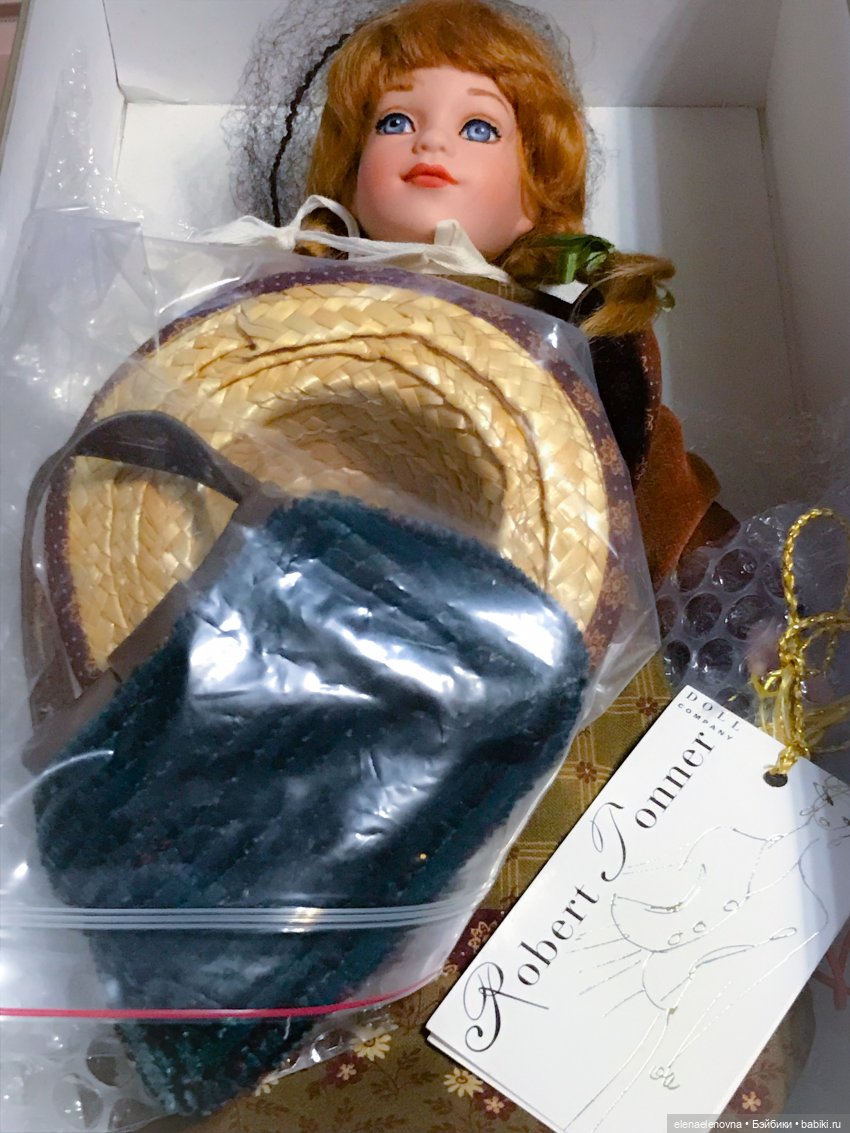 РА-СПА-КО-ВОЧ-КА!!! Часть 10 🤪