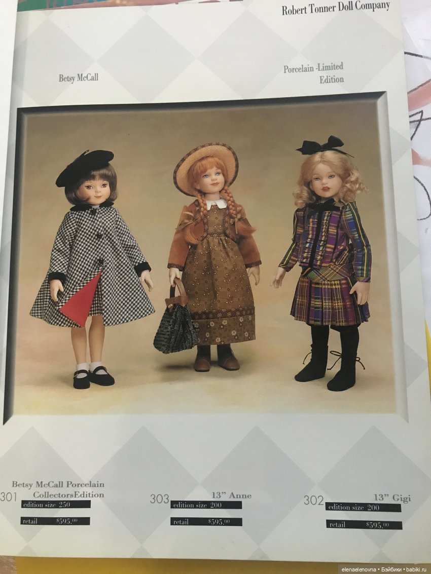 РА-СПА-КО-ВОЧ-КА!!! Часть 10 🤪