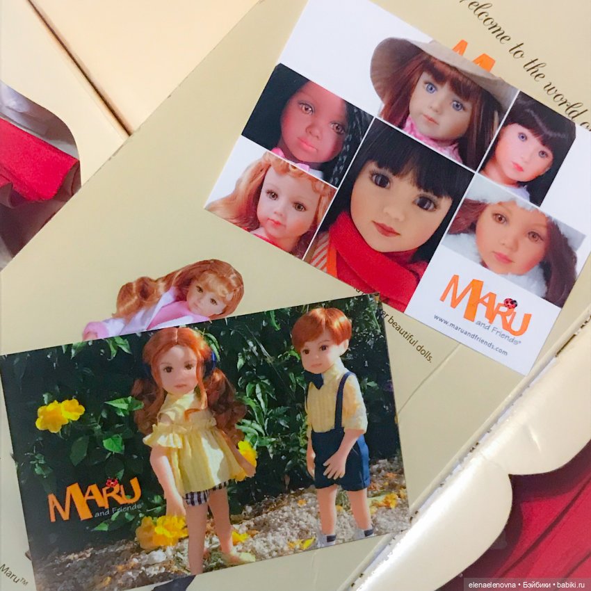 РА-СПА-КО-ВОЧ-КА!!! Часть 10 🤪 (фото 9)