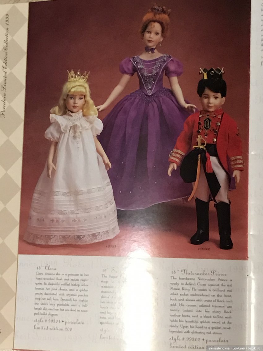 РА-СПА-КО-ВОЧ-КА!!! Часть 11 🤪