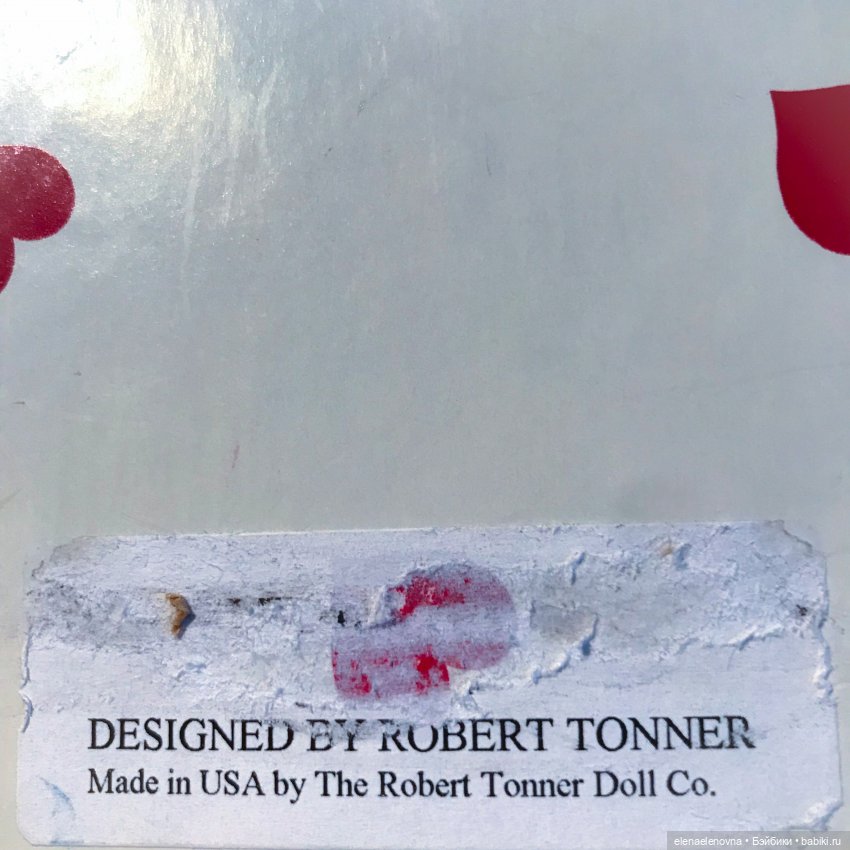 РА-СПА-КО-ВОЧ-КА!!! Часть 11 🤪