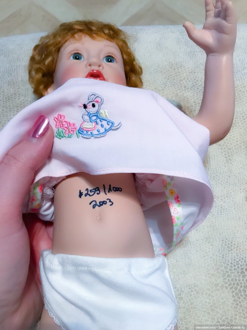 РА-СПА-КО-ВОЧ-КА!!! Часть 11 🤪