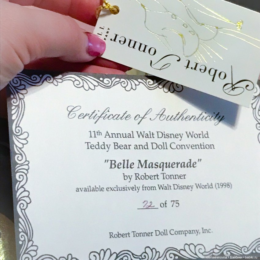 РА-СПА-КО-ВОЧ-КА!!! Часть 11 🤪