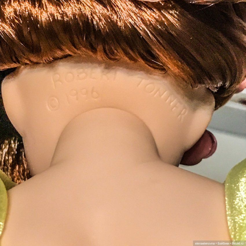 РА-СПА-КО-ВОЧ-КА!!! Часть 11 🤪