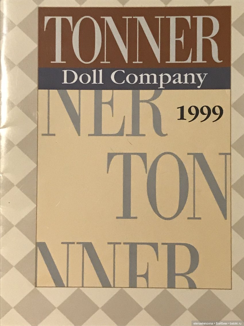 РА-СПА-КО-ВОЧ-КА!!! Часть 11 🤪