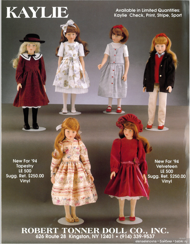 РА-СПА-КО-ВОЧ-КА!!! Часть 12 🤪