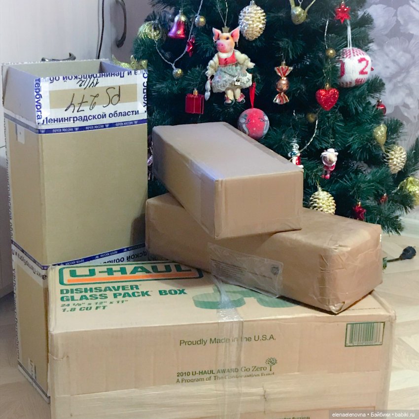 РА-СПА-КО-ВОЧ-КА!!! Часть 12 🤪 (фото 3)