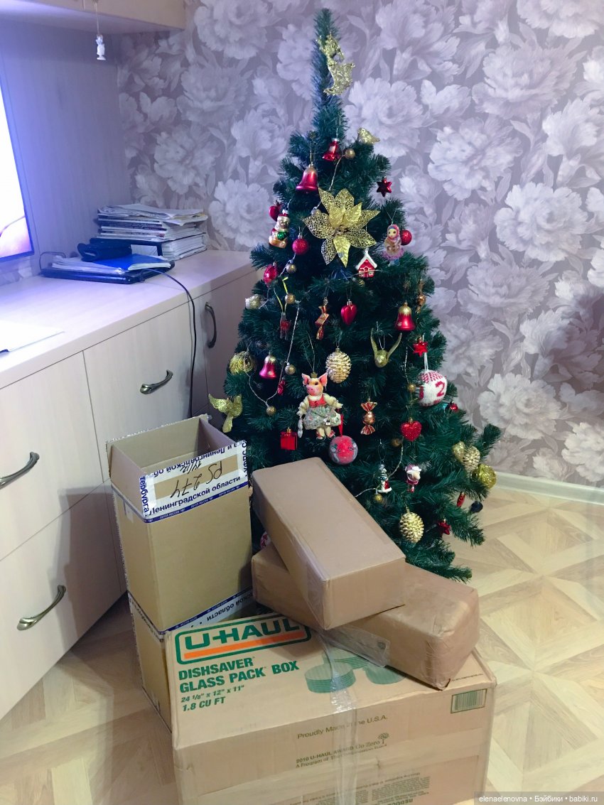 РА-СПА-КО-ВОЧ-КА!!! Часть 12 🤪 (фото 2)