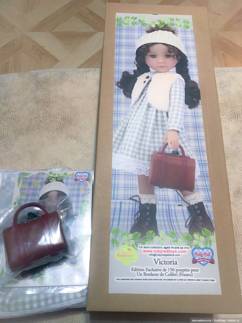 РА-СПА-КО-ВОЧ-КА!!! Часть 12 🤪