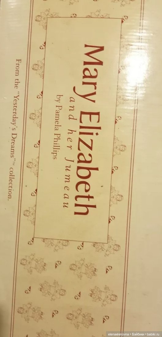 РА-СПА-КО-ВОЧ-КА!!! Часть 12 🤪
