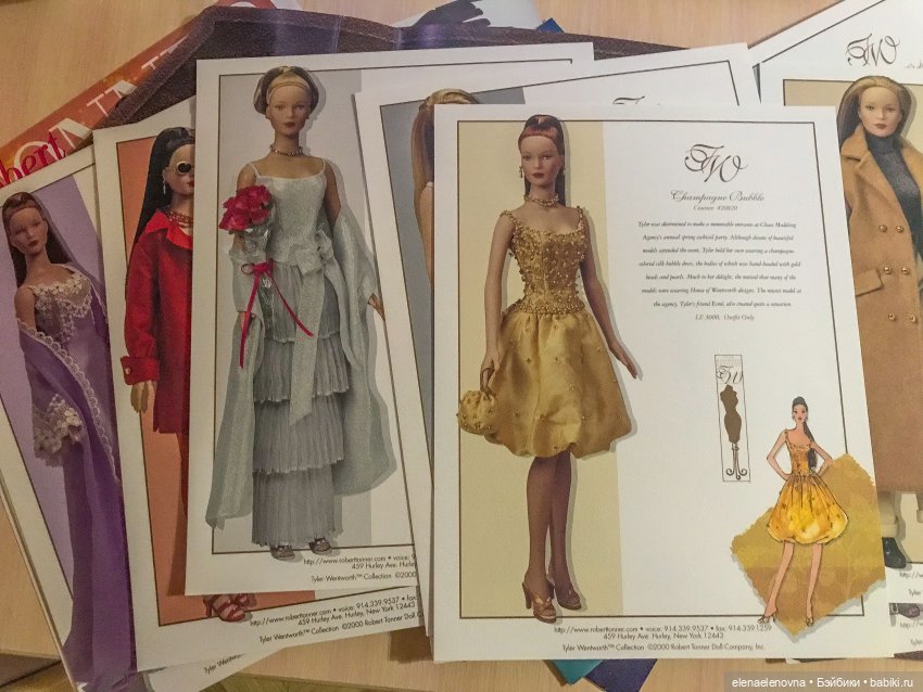 РА-СПА-КО-ВОЧ-КА!!! Часть 12 🤪