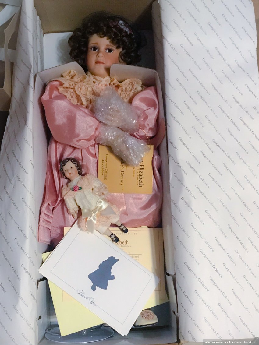 РА-СПА-КО-ВОЧ-КА!!! Часть 12 🤪